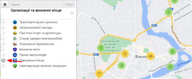 Новини Вінниці - фото з Майже 9 тисяч паркомісць є у Вінниці. У планах — ще 4 тисячі місць та платні стоянки