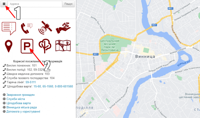 Новини Вінниці - фото з Майже 9 тисяч паркомісць є у Вінниці. У планах — ще 4 тисячі місць та платні стоянки