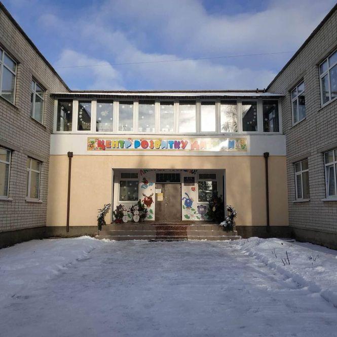 Новини Житомира - фото з «Берізка» налаштована лише на розвиток!