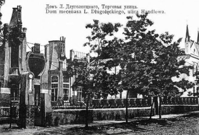 Новини Вінниці - фото з Вінничанин створив петицію, щоб врятувати особняк на Магістратській. Що він пропонує зробити?