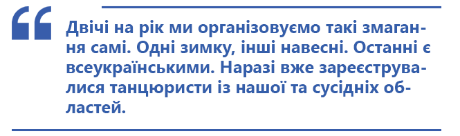 Новини Хмельницького - фото з “Успішна жінка”. Інтерв’ю з тренером по танцях Іриною Вишневською