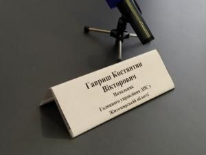Новини Житомира - фото з Податківці назвали найбільших боржників у Житомирській області: це бронетанковий завод, "Хімволокно" і навіть непрацюючий аеропорт