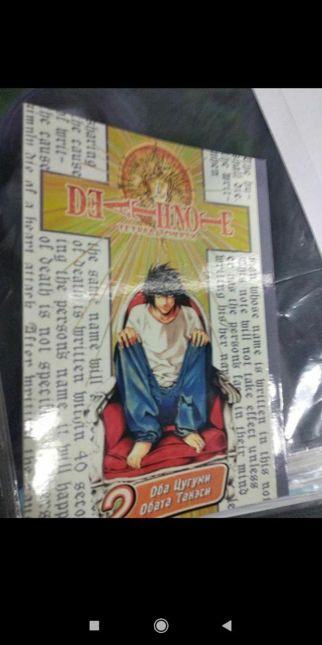 Новини Вінниці - фото з Зошити смерті. У Вінниці школярам продають книжки за мотивами аніме,  заборонені за кордоном