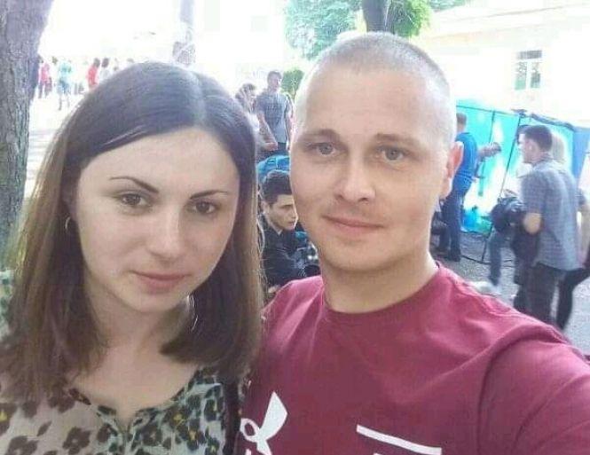 Новини Тернополя - фото з Увага! Безслідно зник батько двох маленьких дітей 30-річний Сергій Штогун