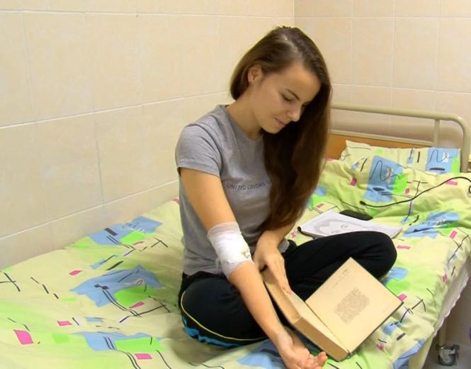 Немає опису.