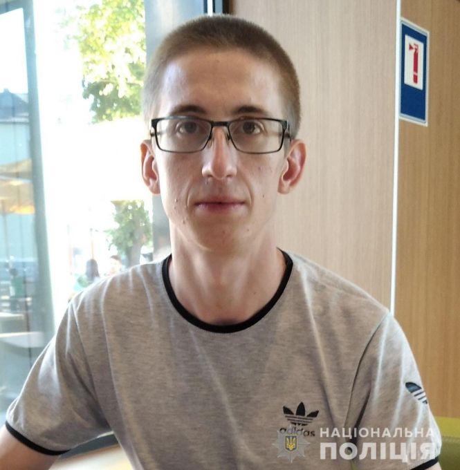 Новини Вінниці - фото з Пішов з дому і не повернувся. Розшукують Андрія Терентьєва