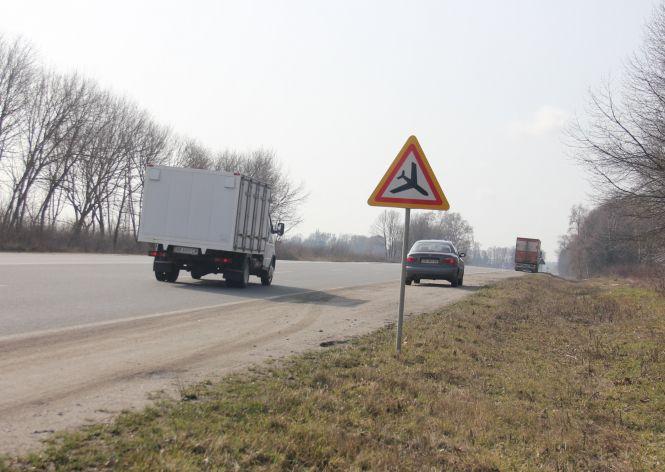 Новини Вінниці - фото з Це як «швидка» допомога, тільки не на землі, а в небі. У Калинівці буде пункт медичної евакуації