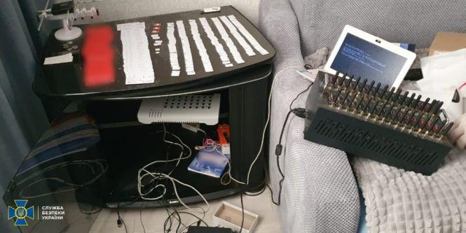 Новини Хмельницького - фото з Хмельничани організували мережу ботоферм, яка фінансувалася з РФ (ФОТО)