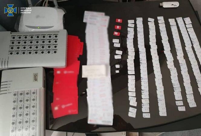 Новини Хмельницького - фото з Хмельничани організували мережу ботоферм, яка фінансувалася з РФ (ФОТО)