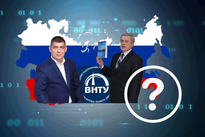 Новини Вінниці - фото з Квиток за готівку, п'яний водій вбив двох дітей та інше важливе за 30 березня на 20minut.ua Вінницькі студенти на російських конкурсах. У скандал потрапили голова РДА і відомий професор