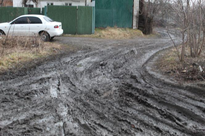 Новини Козятина - фото з Чи буде дорога на провулку Шевченка?