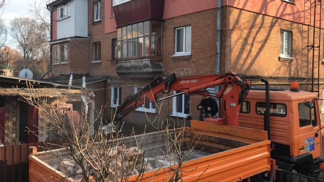 Нет описания.