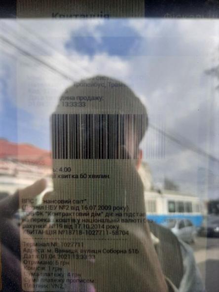 Новини Вінниці - фото з У Вінниці знову можна платити за проїзд у транспорті готівкою. Але система має чимало недоліків