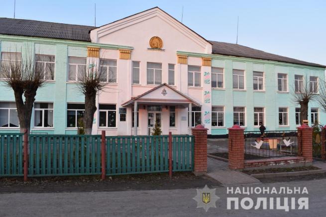 Новини Вінниці - фото з На Вінниччині дівчина попередила про замінування та вибух в школі