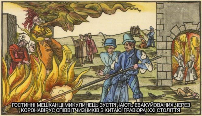 May be an image of 3 людини