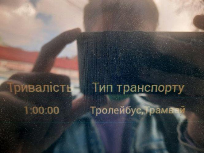 Новини Вінниці - фото з У Вінниці знову можна платити за проїзд у транспорті готівкою. Але система має чимало недоліків