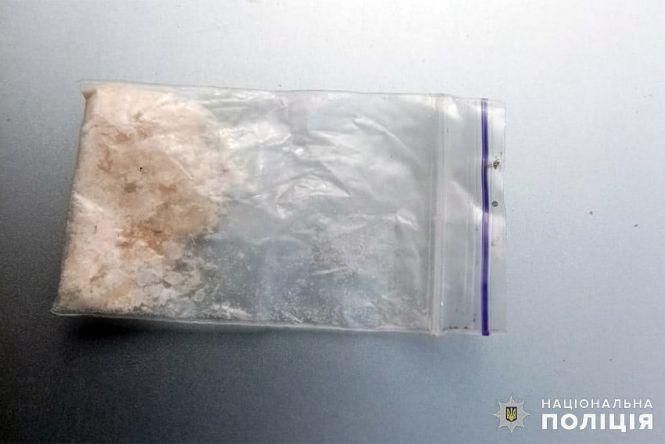 Новини Хмельницького - фото з Поліція затримала 30-річного хмельничанина із сильними психотропними наркотиками