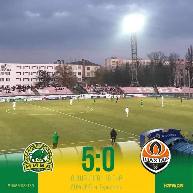 Немає опису.