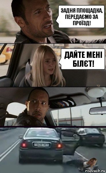 May be an image of 3 людини