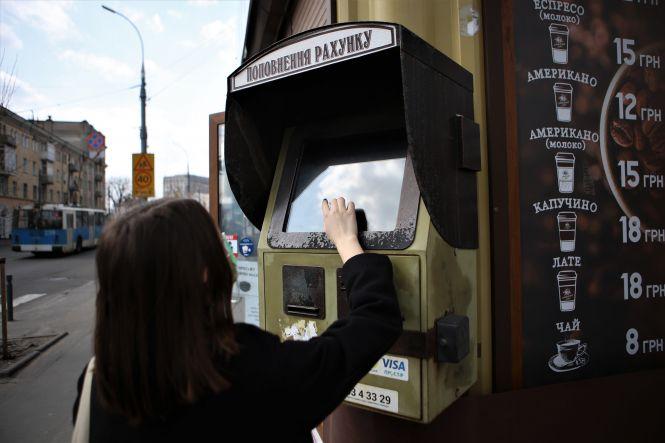 Новини Вінниці - фото з У Вінниці знову можна платити за проїзд у транспорті готівкою. Але система має чимало недоліків