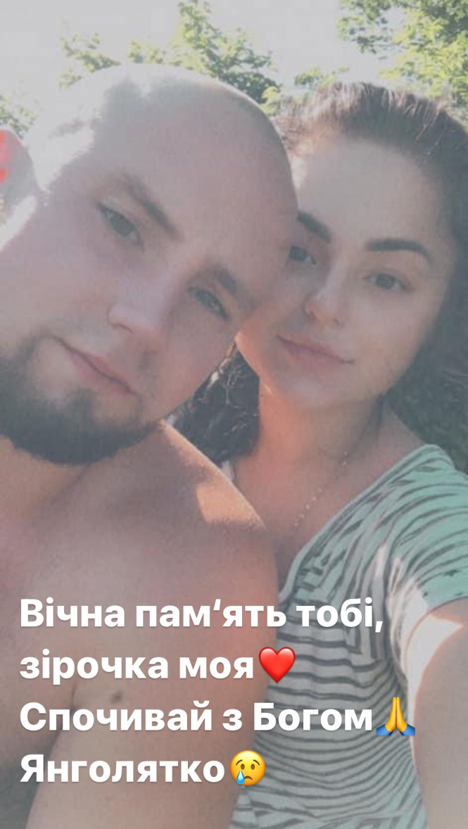 Новини Хмельницького - фото з Загадкова смерть 25-річного військового в Старокостянтинові: що кажуть сусіди та яка версія правоохоронців (ФОТО, ВІДЕО)