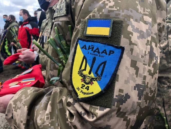 Новини Хмельницького - фото з Грузин з Хмельницького пройшов війну, але не подолав COVID-19