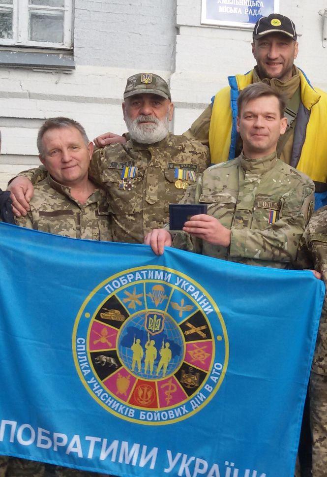 Новини Хмельницького - фото з Грузин з Хмельницького пройшов війну, але не подолав COVID-19