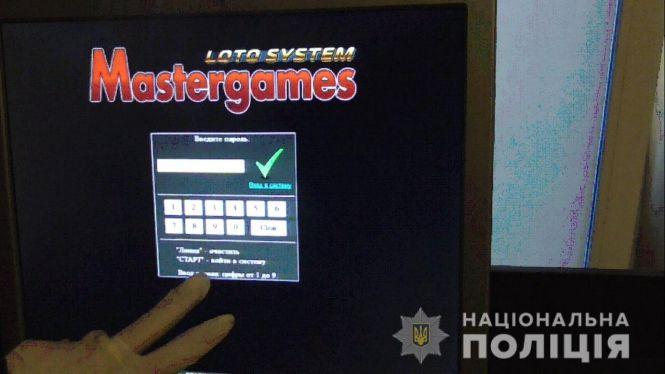 Новини Вінниці - фото з У Жмеринці закрили гральний заклад. Власнику загрожує до 680 тисяч штрафу