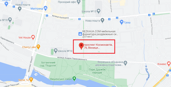 Новини Вінниці - фото з Зниклий військовий та спіймані хабарники: важливе за 8 квітня на 20minut.ua