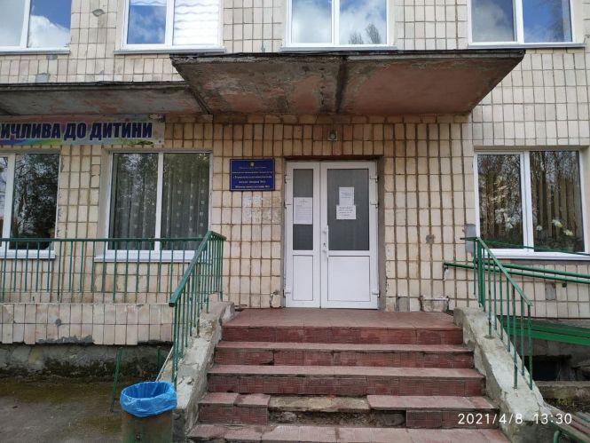 Новини Тернополя - фото з І СOVID не пройде? Ми перевірили, як у тернопільських поліклініках дотримуються карантину (ВІДЕО)
