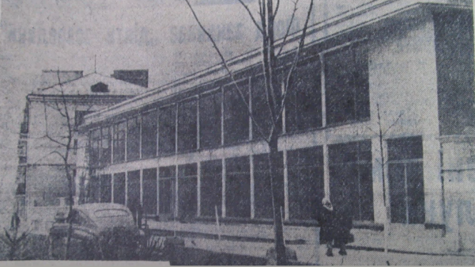 Новини Тернополя - фото з «Нептун» як притягував, так і відлякував. Історія «культового» тернопільського кафе (ФОТО)