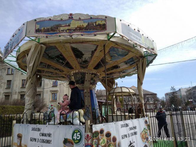 Новини Тернополя - фото з Замальовки з весняного Тернополя: як містяни проводять вихідний (ФОТОРЕПОРТАЖ)