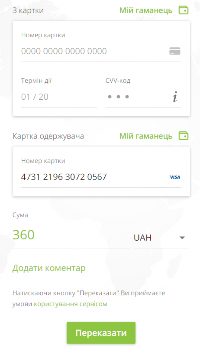 Новини Тернополя - фото з Допоможи Арсенчику одужати – виграй смартфон. Врятуймо малюка від рідкісної хвороби!