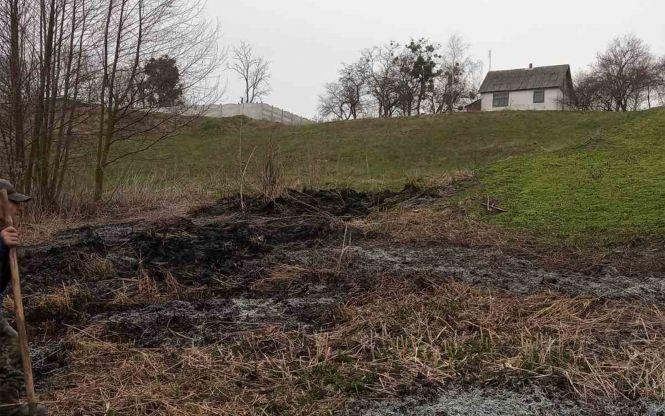 Новини Хмельницького - фото з На Хмельниччині оштрафували 27-річного чоловіка за спалювання сухої трави