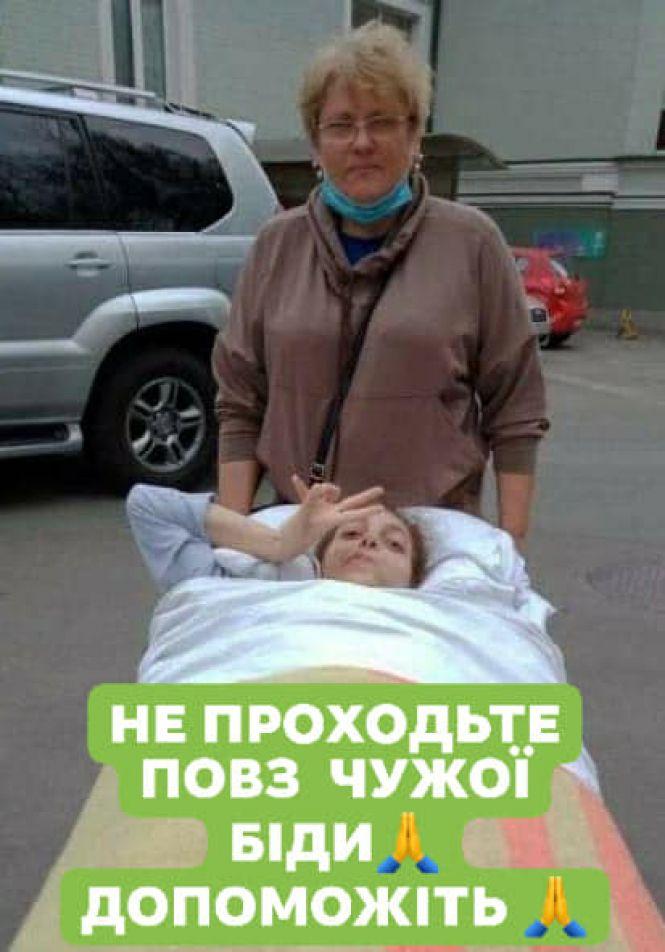 Новини Козятина - фото з Організовують благодійну лотерею для Діани Цимбарович. На лот виставили торт «Шадлав»