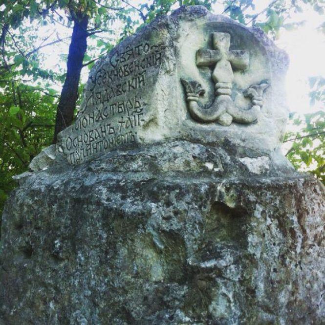 Новини Вінниці - фото з Затоплені села, скельні монастирі та криваві легенди. Куди поїхати у подорож на Поділлі?