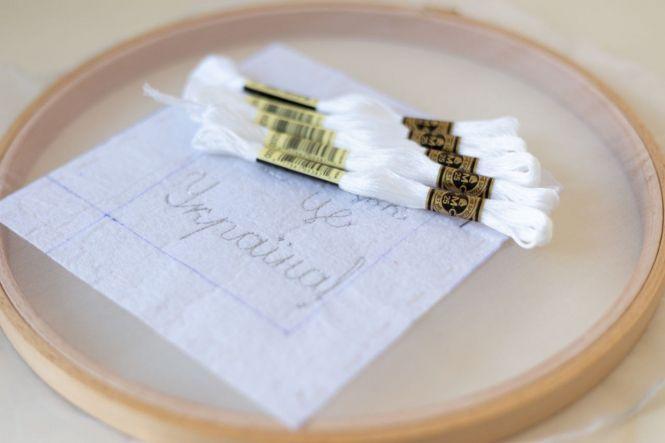 Новини Вінниці - фото з Мапа України в 70 пар рук. Вінничанка організувала проєкт для українських вишивальниць