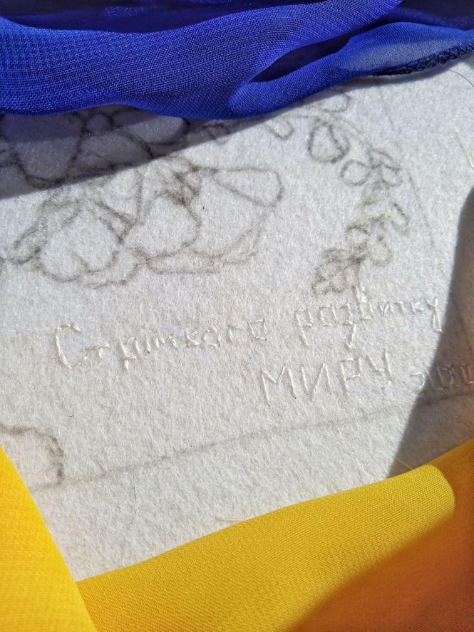 Новини Вінниці - фото з Мапа України в 70 пар рук. Вінничанка організувала проєкт для українських вишивальниць