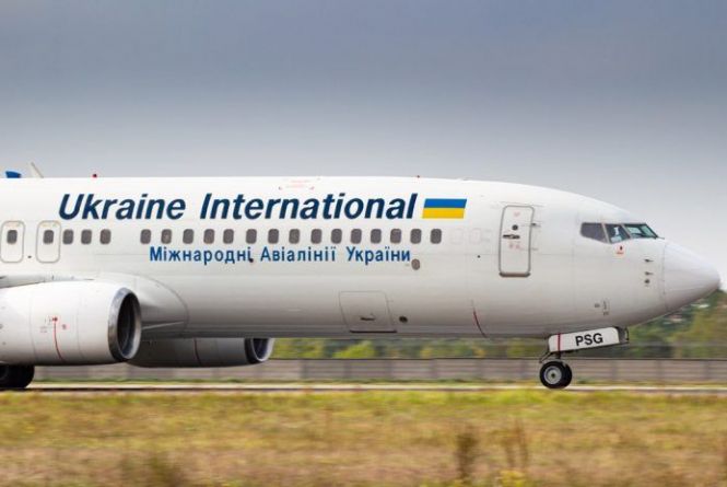 Новини Вінниці - фото з ТОП новин тижня: найцікавіше на 20minut.ua від 12 до 19 квітня, що ви могли пропустити Авіарейсу Вінниця-Варшава не буде: МАУ відмовилася від цього міжнародного маршруту
