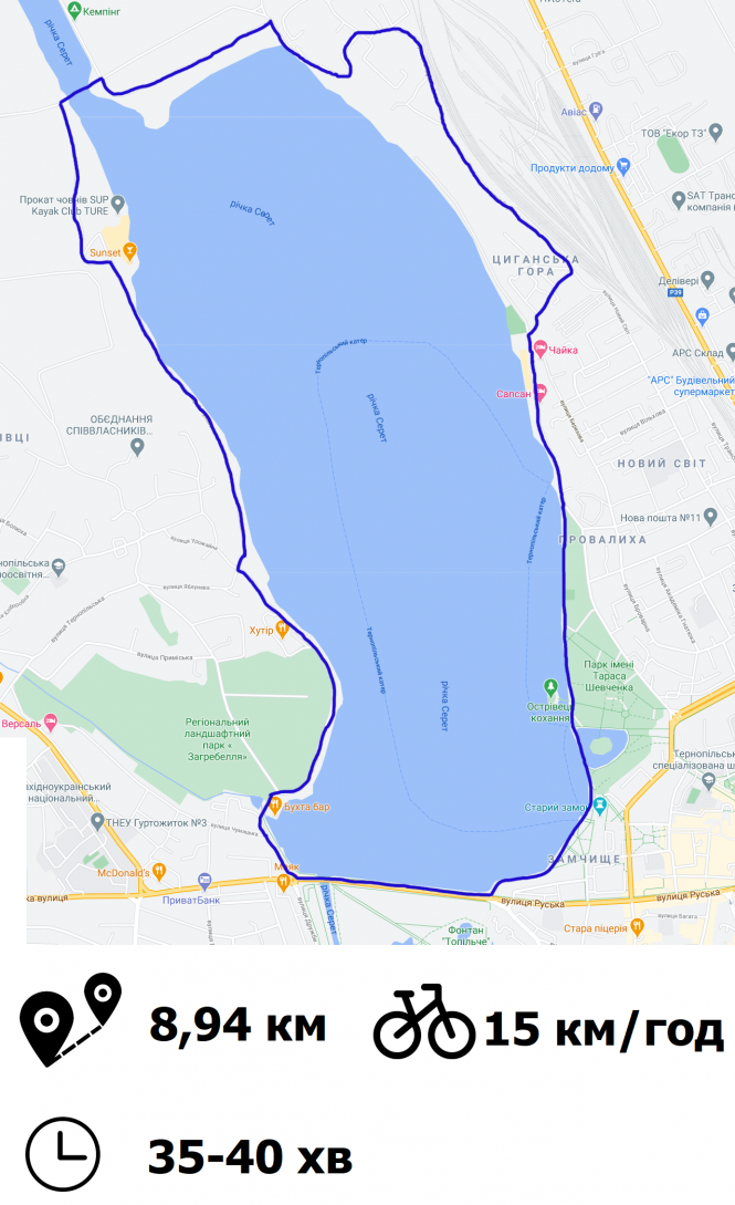 Новини Тернополя - фото з Куди можна поїхати на велосипеді на Тернопільщині. Маршрути для новачків та професіоналів (КАРТИ)