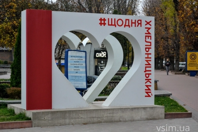 Новини Хмельницького - фото з Від смерті хмельницького лікаря до ДТП з пішоходом: ТОП-5 новин на ВСІМ за тиждень