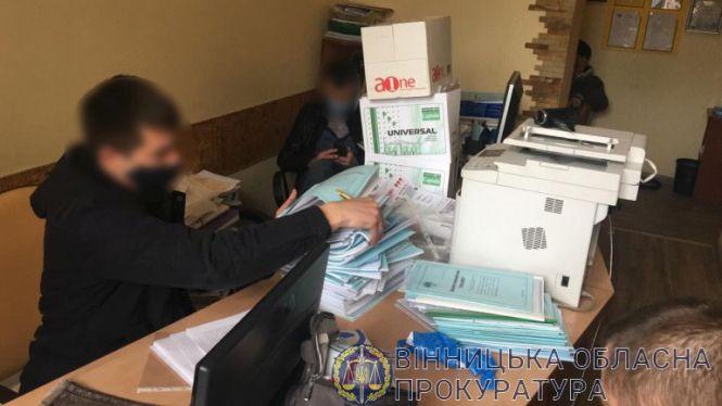 Новини Вінниці - фото з Pfizer у Вінниці та затримання гвалтівника: важливе за 19 квітня на 20minut.ua