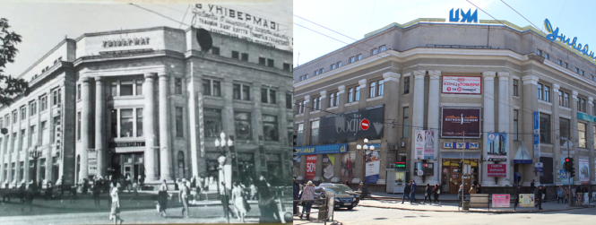 Новини Тернополя - фото з З одного ракурсу: як за 60 років змінилась вулиця Руська (ФОТО)