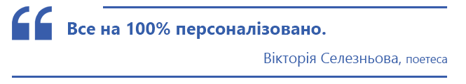 Напише вітання, розмалює машину, спече бетмена. Про вінничан з незвичайними професіями, фото №3 на сайті 20minut.ua