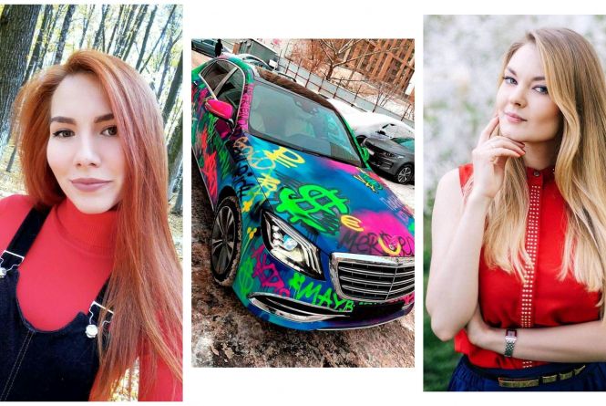 Новини Вінниці - фото з Надзвичайна ситуація в країні та сильні заморозки: важливе за 21 квітня на 20minut.ua Напише вітання, розмалює машину, спече бетмена. Про вінничан з незвичайними професіями