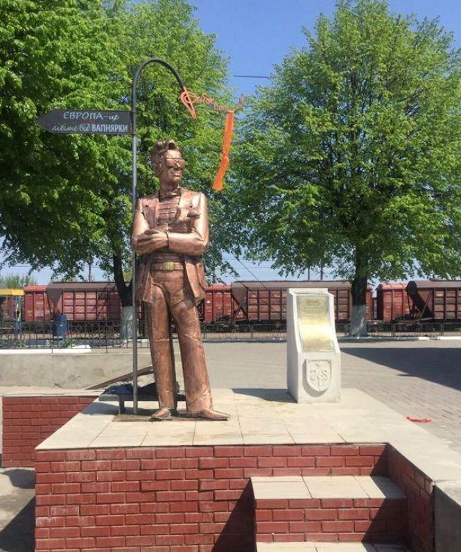 Новини Вінниці - фото з «У мене все імпортне, тільки чоловік з Вапнярки». Крилаті фрази сатирика Олега  Чорногуза