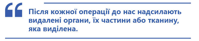 Новини Хмельницького - фото з Морг у Хмельницькому. Як влаштований і що там показали журналістам ВСІМ
