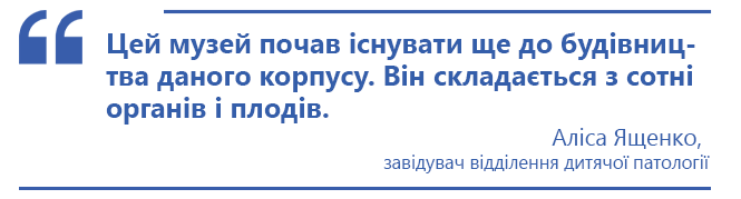 Новини Хмельницького - фото з Морг у Хмельницькому. Як влаштований і що там показали журналістам ВСІМ