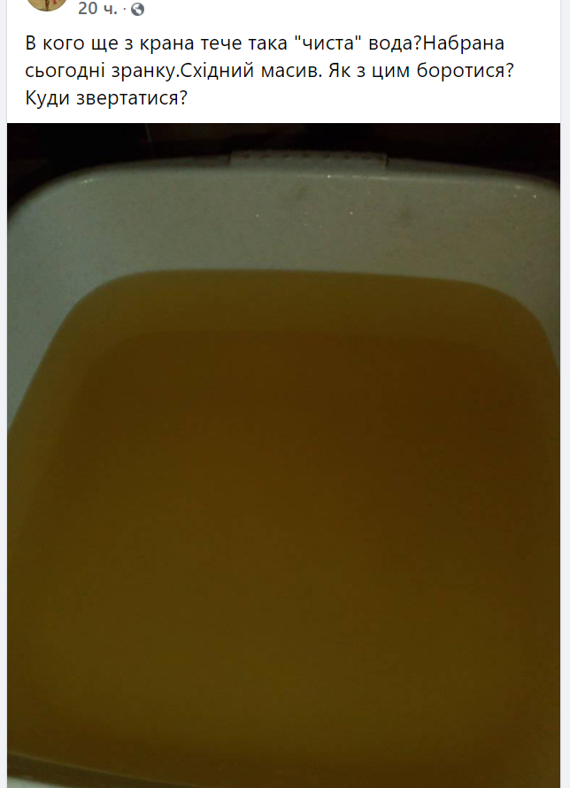 Немає опису.