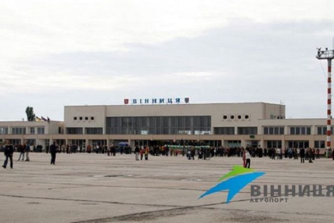 Новини Вінниці - фото з Аеропорт без Мазурця та вирок Малєцу: важливе за 24 квітня на 20minut.ua Вінницький аеропорт більше не очолює Ярослав Мазурець